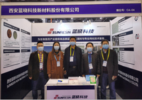 Enmore Bio Conference（EBC）2021が3月12日に蘇州で開幕しました